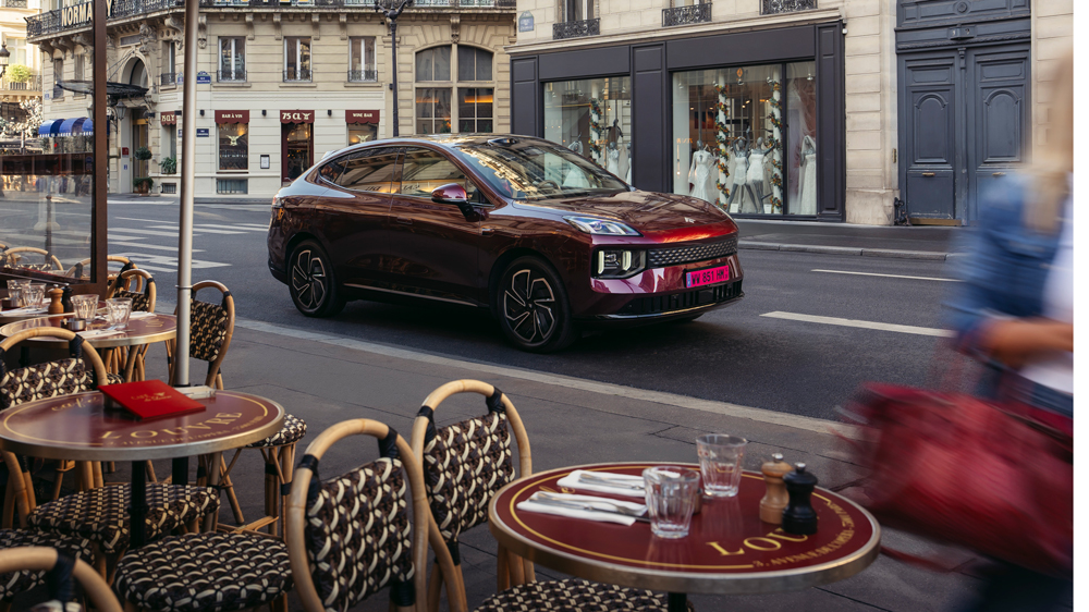 AION Hyptec HT