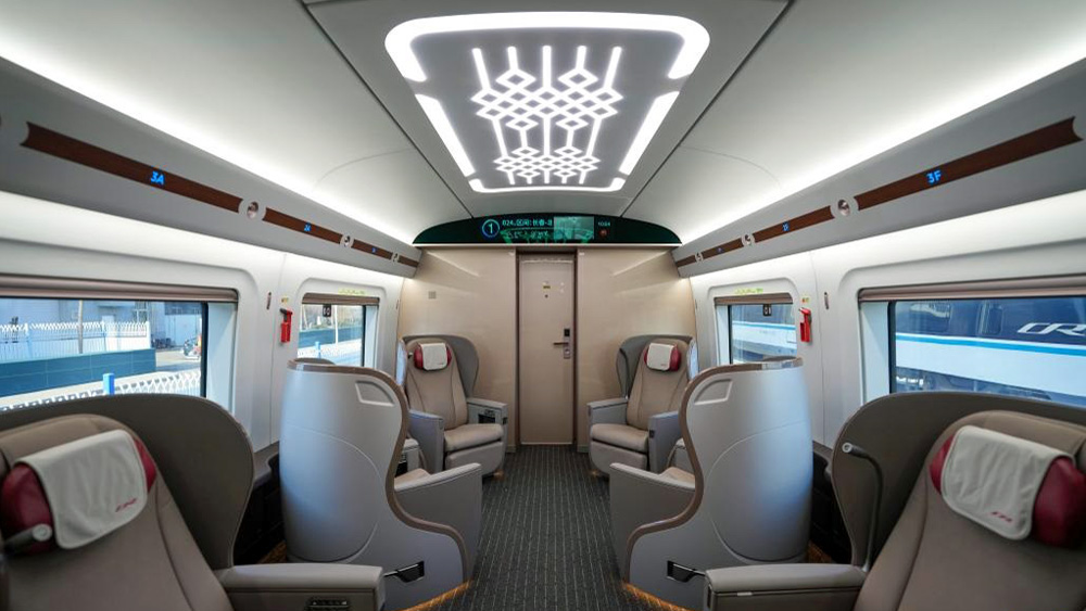 Business-Class des hochgeschwindigkeitszugs CR450