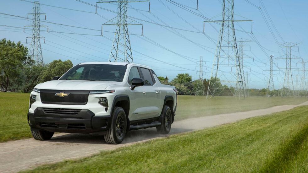 Edison Die Heimat der Generation E