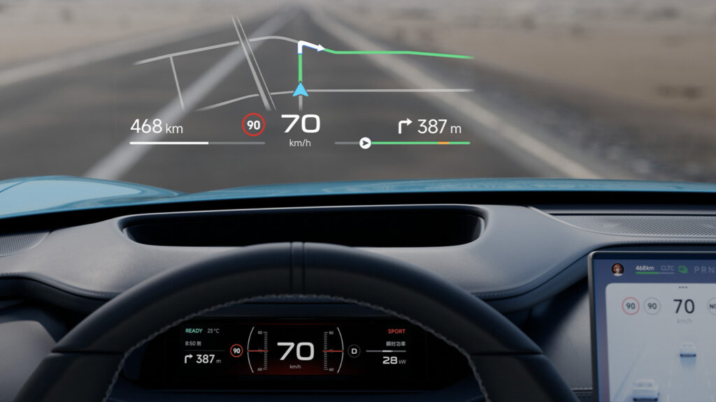 Kopf hoch 
Ein Head-up-Display wie im Xiaomi SU7 ist bis heute im Tesla nicht für Geld und gute Worte zu bekommen. Und das Display hinter dem Lenkrad ist volldigital und kann an die Vorlieben des Fahrers angepasst werden. Foto: Xiaomi 